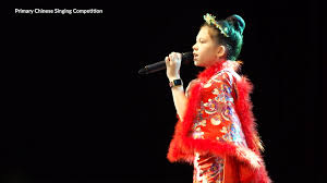 Anak menyanyi lagu mandarin